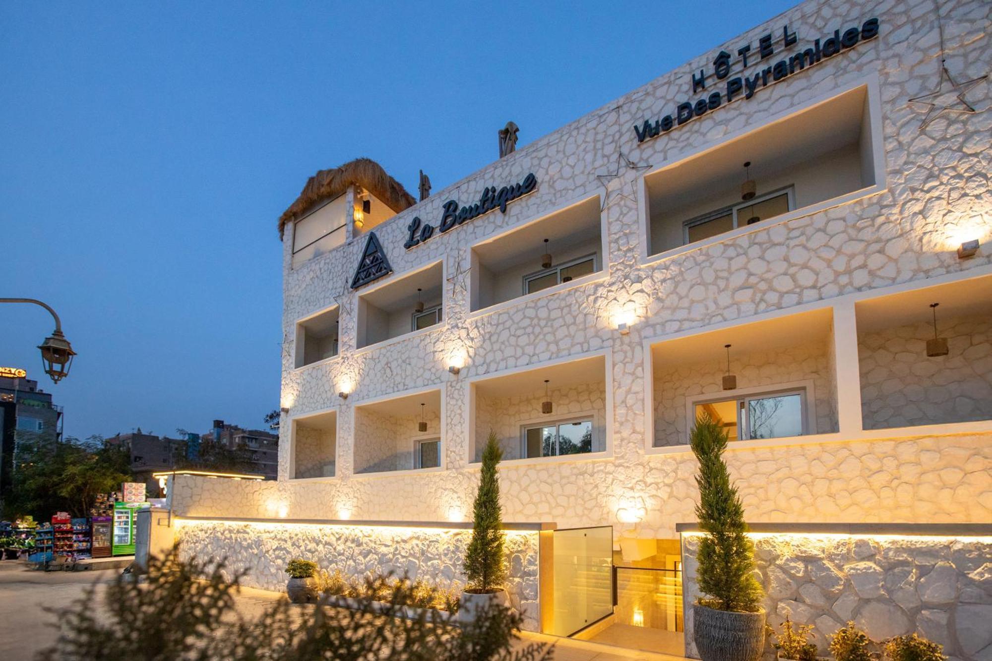La Boutique Hotel - Vue Des Pyramides Kafret el-Gabal Exterior photo